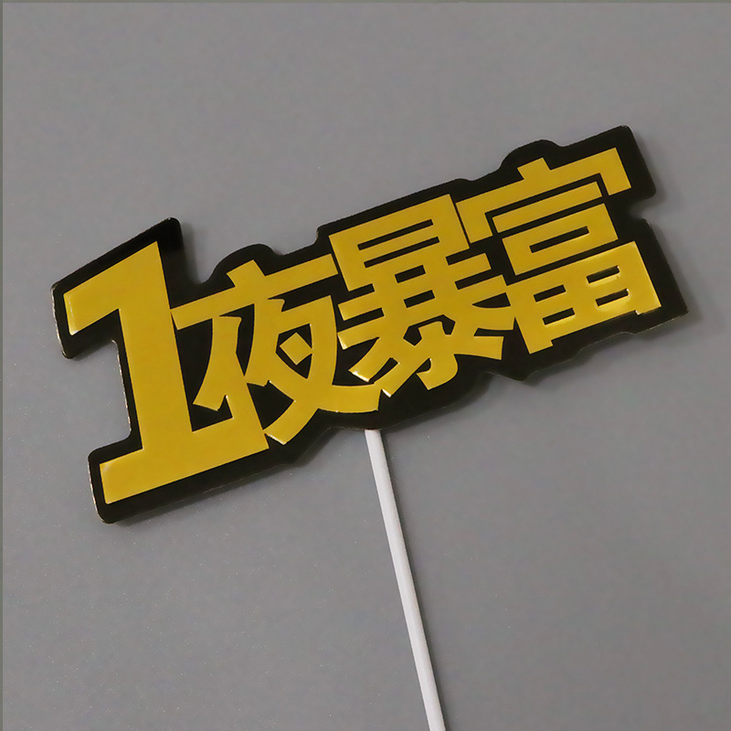 P616