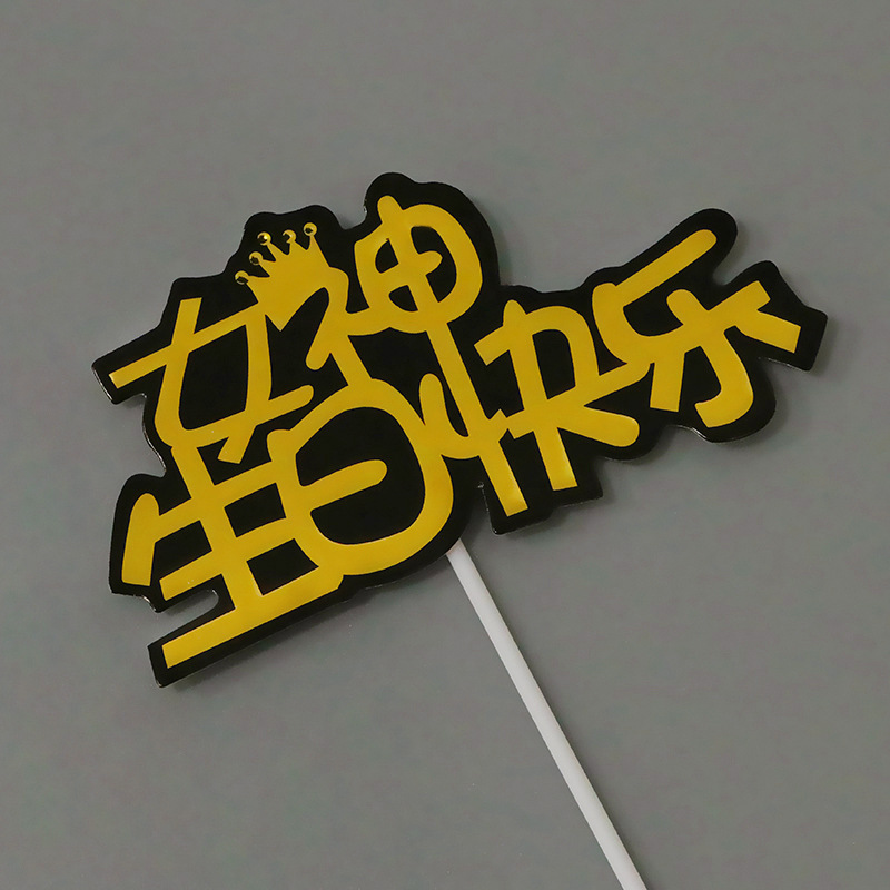 P624