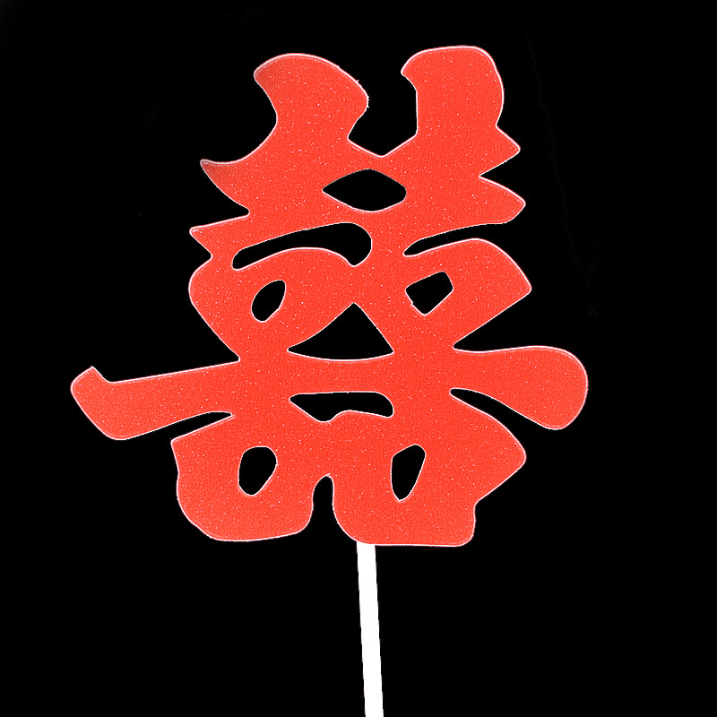 P640