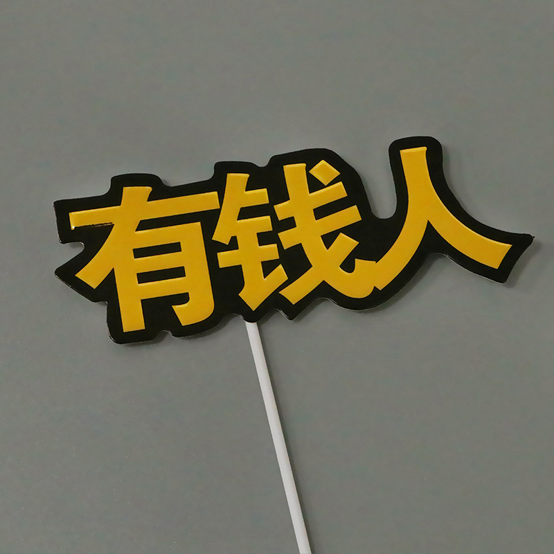 P615